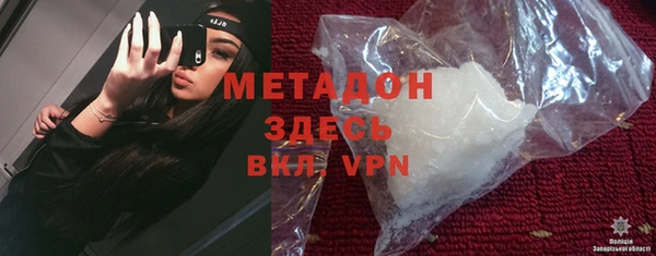 наркотики Елабуга