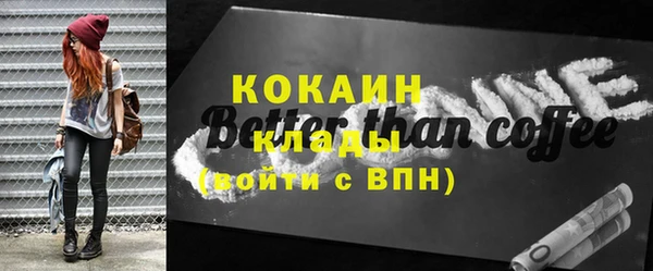 наркотики Елабуга