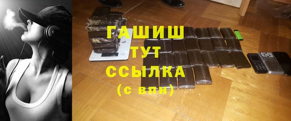 мяу мяу мука Заволжск