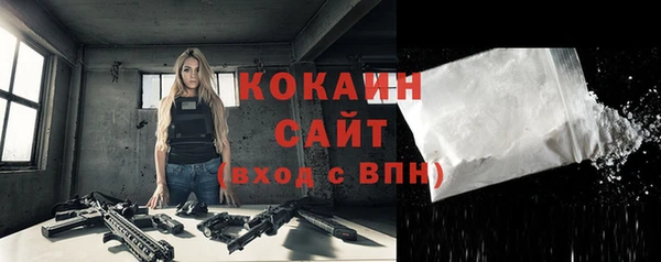 наркотики Елабуга
