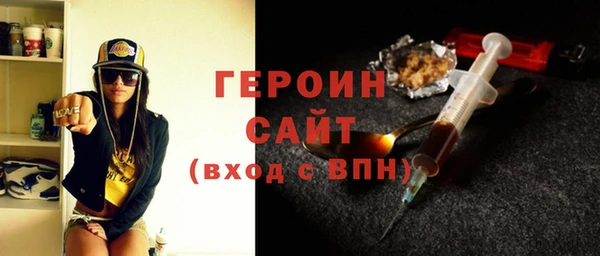 прущая мука Елизово