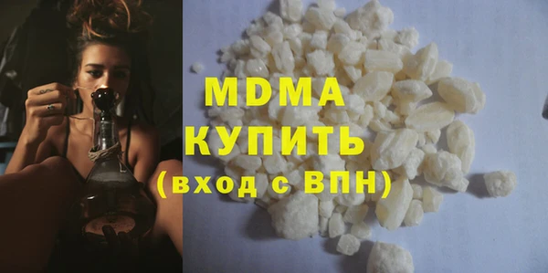 прущая мука Елизово