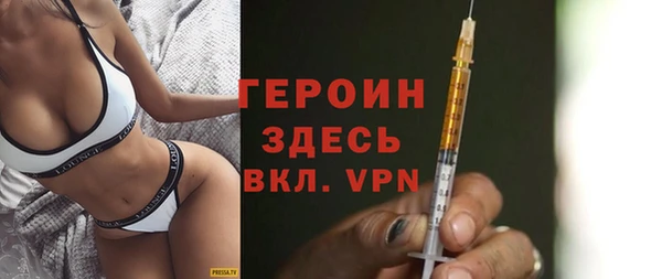 прущая мука Елизово