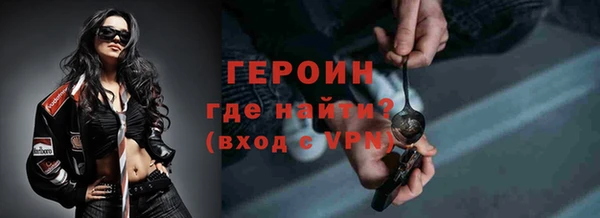 apvp Заволжье