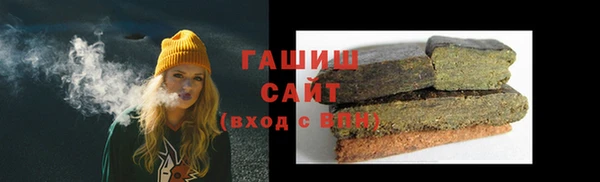 apvp Заволжье