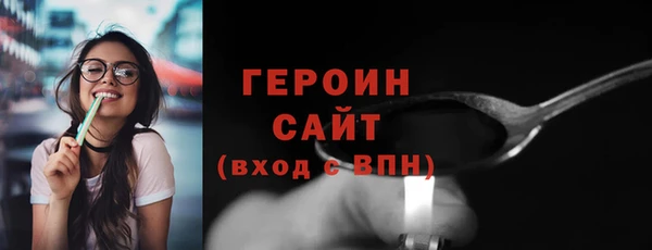 наркотики Елабуга