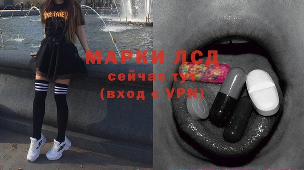 наркотики Елабуга