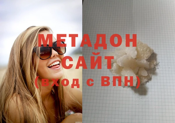 apvp Заволжье