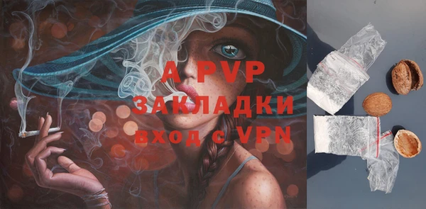 наркотики Елабуга