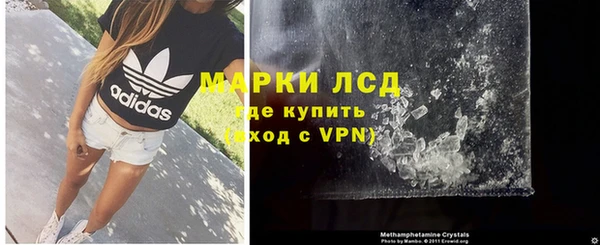 apvp Заволжье
