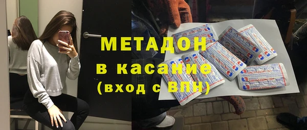 гидропоника Заводоуковск