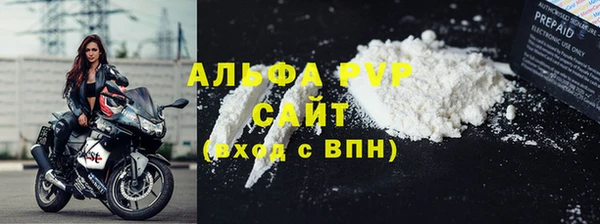 прущая мука Елизово