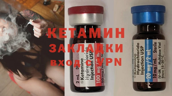 гидропоника Заводоуковск