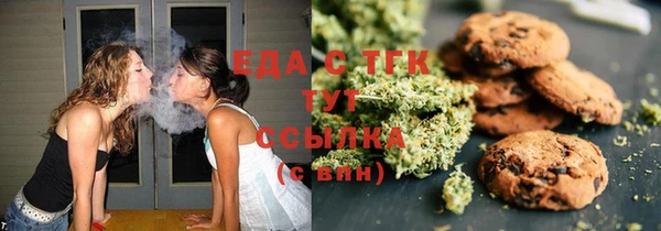 наркотики Елабуга