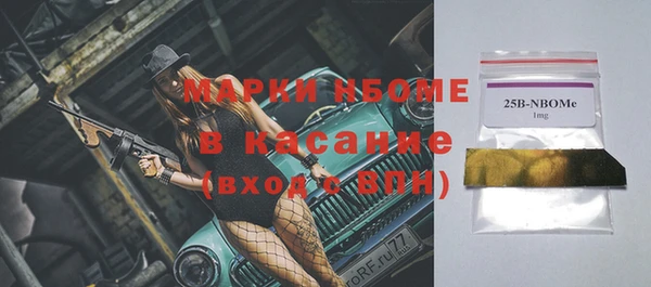 наркотики Елабуга